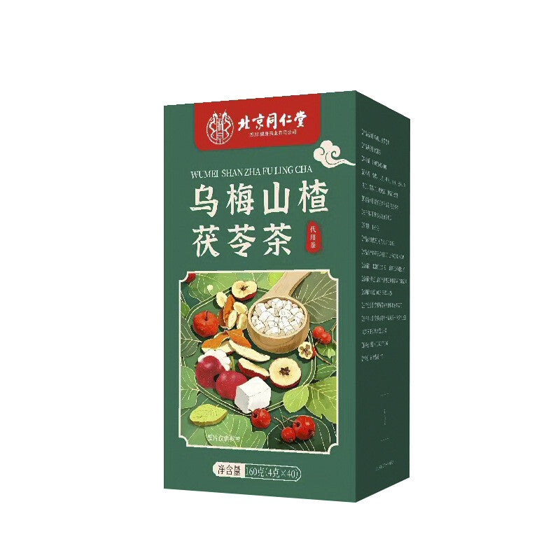 Plum Hawthorn Poria Herbal Tea Refreshing Mulberry Apple