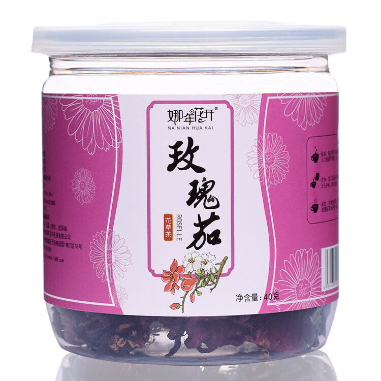 HelloYoung Bottled floral tea herbal tea rose honeysuckle jasmine fetal chrysanthemum tea Secondary image