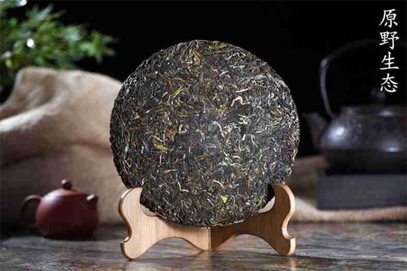 HelloYoungClassic 357g Wild Field Incense Pu-erh Tea Raw Tea Pure Ancient Tree Puerh Tea