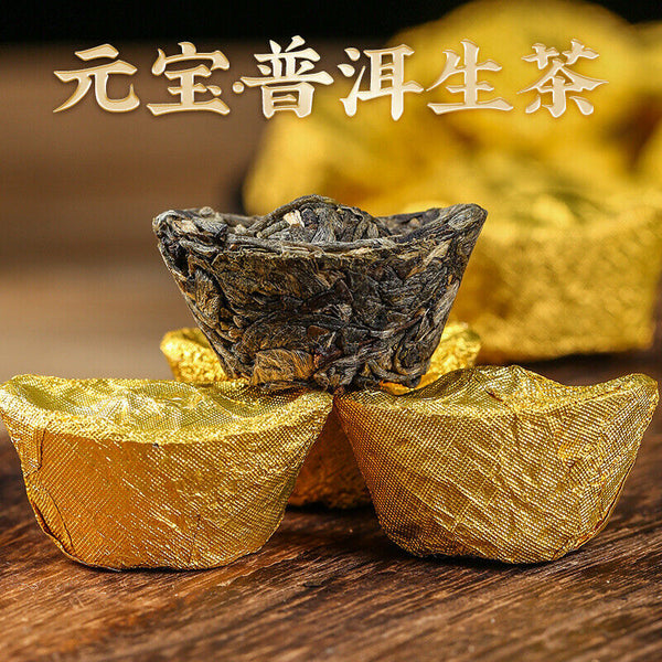 HelloYoung 500gYunnan Puerh Raw Tea Leaves Mini Small Yuan Bao Old Tree Pu'er Small Tuo Tea