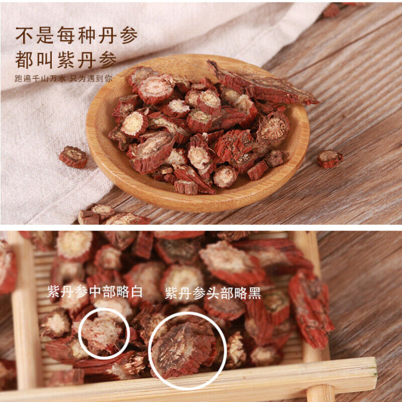 HelloYoung 150g Canned Salvia Tablets Top Natural Organic Healthy Herbal Tea Zidanshen 紫丹参