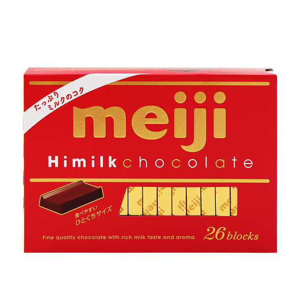 Meiji Piano Milchschokolade Erdbeer Sandwich Schokolade Snack 120g / Beutel