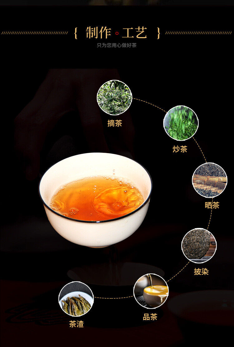 HelloYoung 100g Yunnan Pu'er Tea Cake Raw Pu'er Tea 高杆野韵茶叶