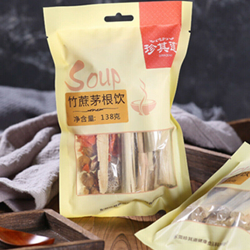 HelloYoung Material Sugar Cane Fig Herbal Tea Health Care Maogen Chinese Natural Herbal