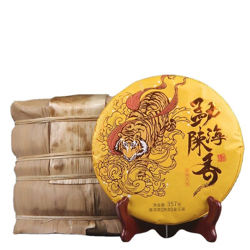 Ripe Puer Tea Cake Fermented Puerh Cha Bing Menghai Cheng Xiang 357g/12.59oz Main image