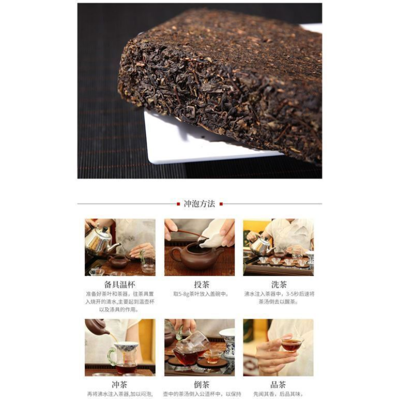 TemuTea 1000g untai Moraine Black Tea Anhua Dark Tea