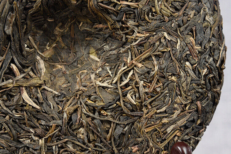 HelloYoung Pu'er Tea Raw Tea Cake 200g Icelandic Raw Tea Cake Arborvitae Large Tree Tea