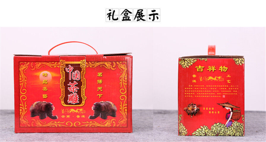 HelloYoung Ruyi auspicious craft tea three-dimensional tea carving small elephant ornaments