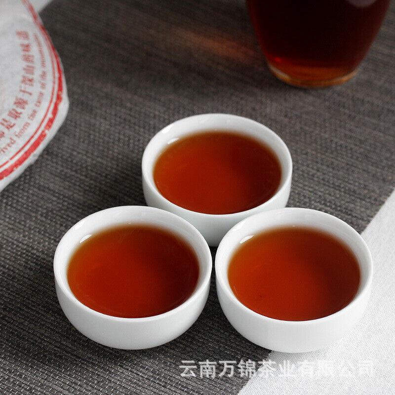 HelloYoung 357g Jingmai Pu'er Tea Cake Golden Buds Ripe Tea Yunnan Seven Seeds Cake Tea
