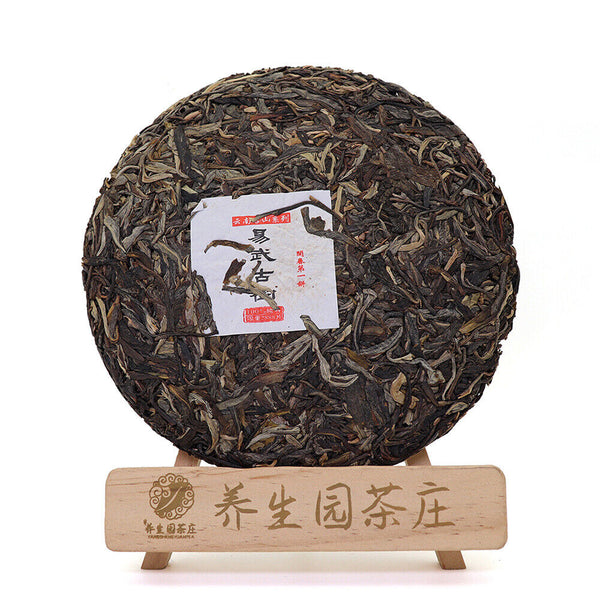 HelloYoung 357G Yunnan Pu'er Raw Tea Cake Menghai Yiwu Ancient Tree Seven Seeds Cake