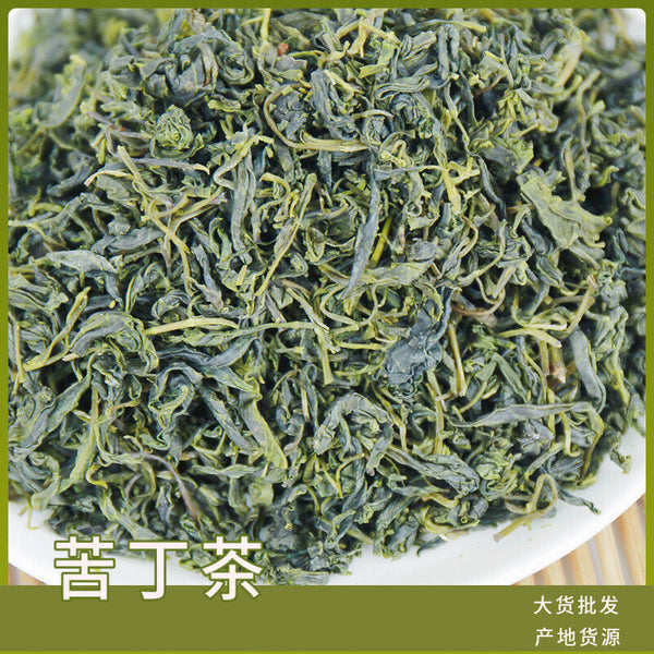 HelloYoung Bitterling tea bulk green mountain green water new small leaf bitterling tea
