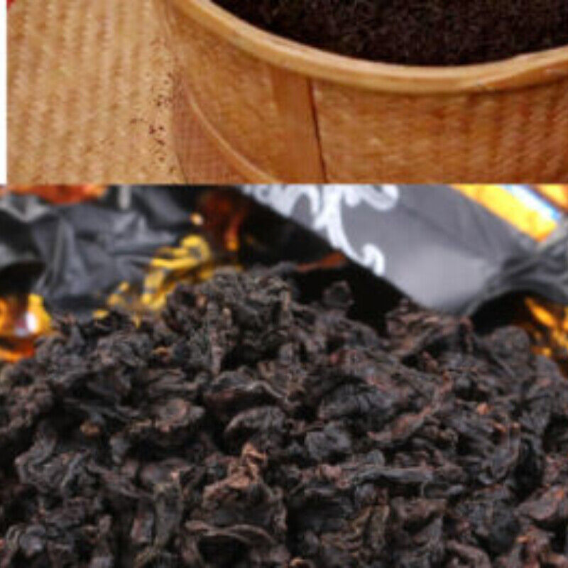 HelloYoung 250g Oil Cut Fast Weight Loss Black Oolong Tea Baked Fat Burn Slimming Fit Diet Main image