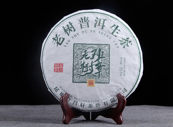 HelloYoung Yunnan Old Tree Banzhang Pu'er Tea Raw Tea ChenXiang Qi Zi Raw Pu'er Tea 12.6oz