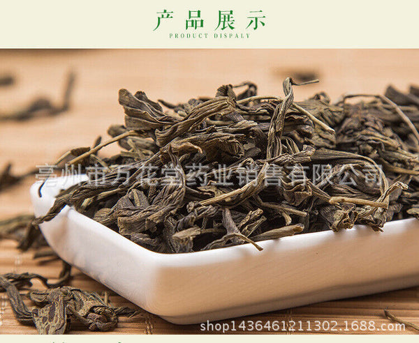 High Quality Ginkgo Tea Bulk Ginkgo Leaf Tea health Herbal Tea