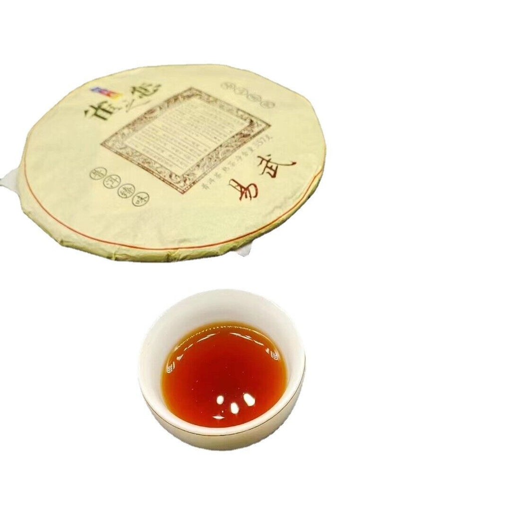 HelloYoung Yunnan Tea Bird's Love Yiwu Ripe Tea Ancient Tree Pu'er Tea 357g Cake Tea