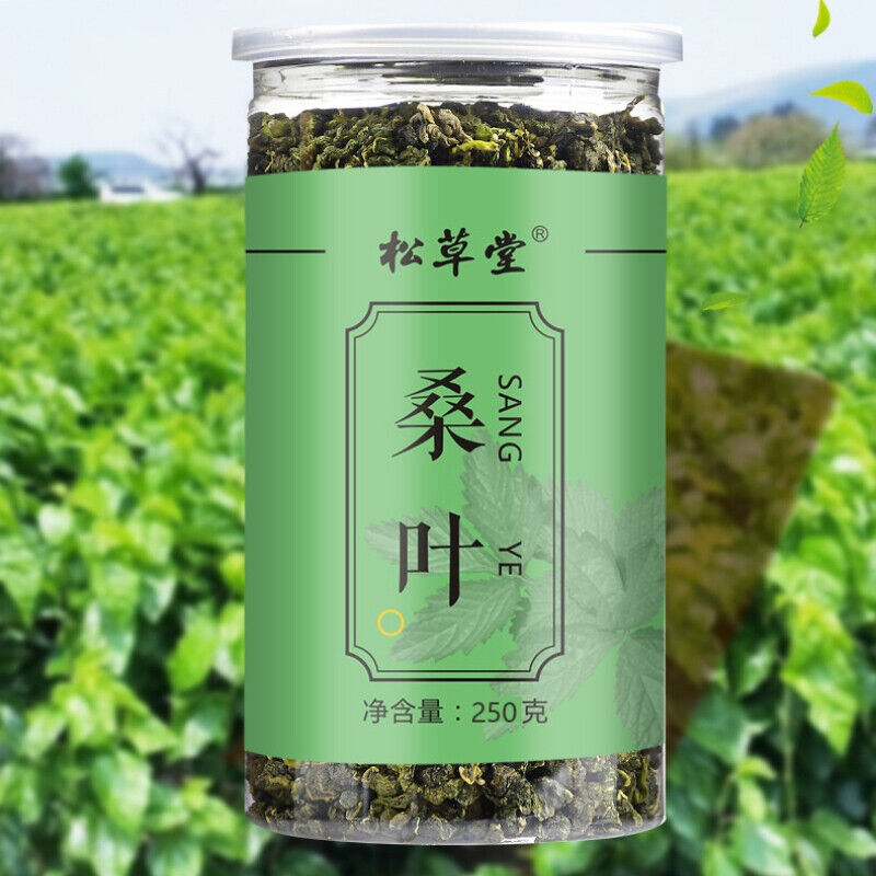 250g High Quality Natural Mulberry Leaf Tea Chinese Granules Mulberry Herbal Tea