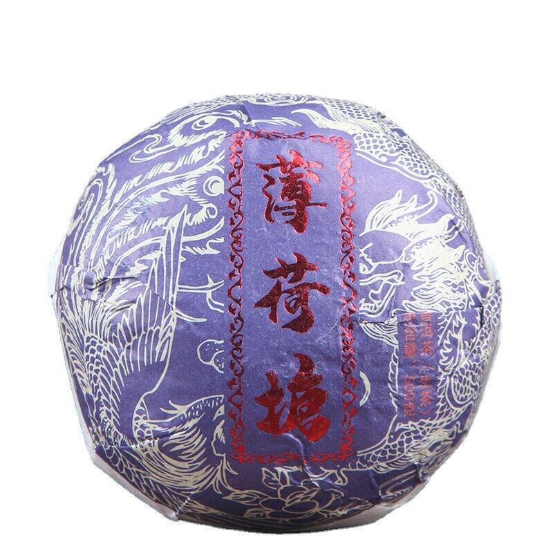 HelloYoung 500g Organic Ancient Tree Spring Tea Yunnan Pu-erh Tea Yiwu Mint Hetang Cha Tea