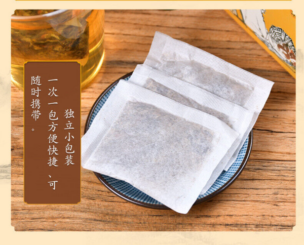 HelloYoung 160g Herbs three jiangtea corn beard mulberry kudzu willow three descending tea