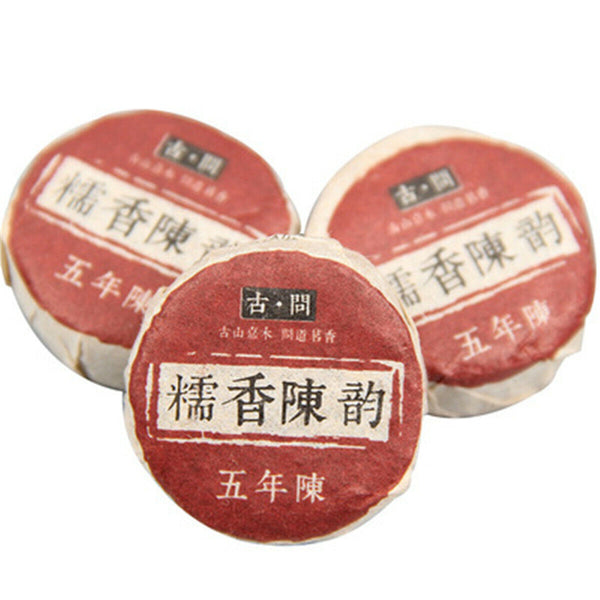 HelloYoung Puer Mini Cooked Tuocha Yunnan Glutinous Rice taste Puer Tea 50g(about8~10 pcs)