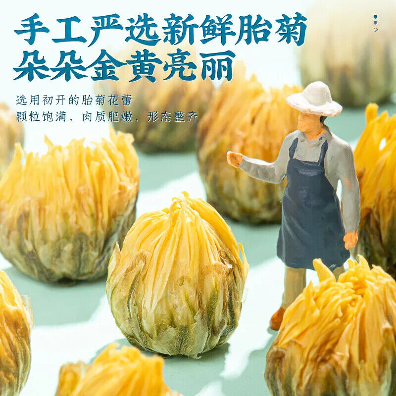 HelloYoung New Chrysanthemum Organic Premium Chrysanthemum Buds Floral Dried Flower Tea 40g