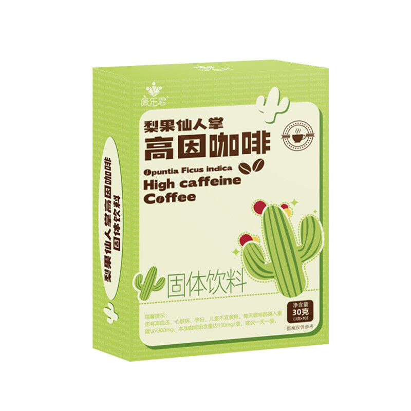 Pear Fruit Cactus High Cause Coffee Control Card Black Coffee Powder Main image