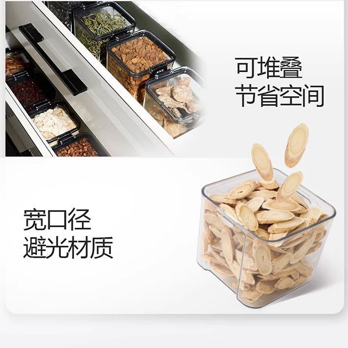 Juhe Tai Wild Gansu Minxian Astragalus Slices- 200g, Premium Herbal Tea