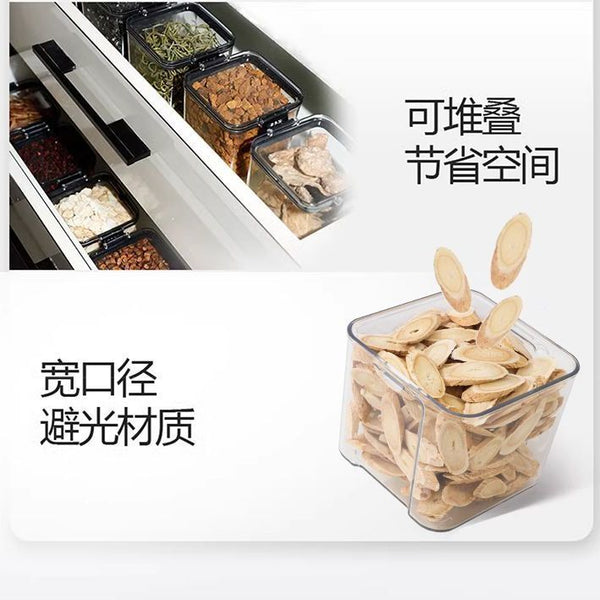 Juhe Tai Wild Gansu Minxian Astragalus Slices- 200g, Premium Herbal Tea