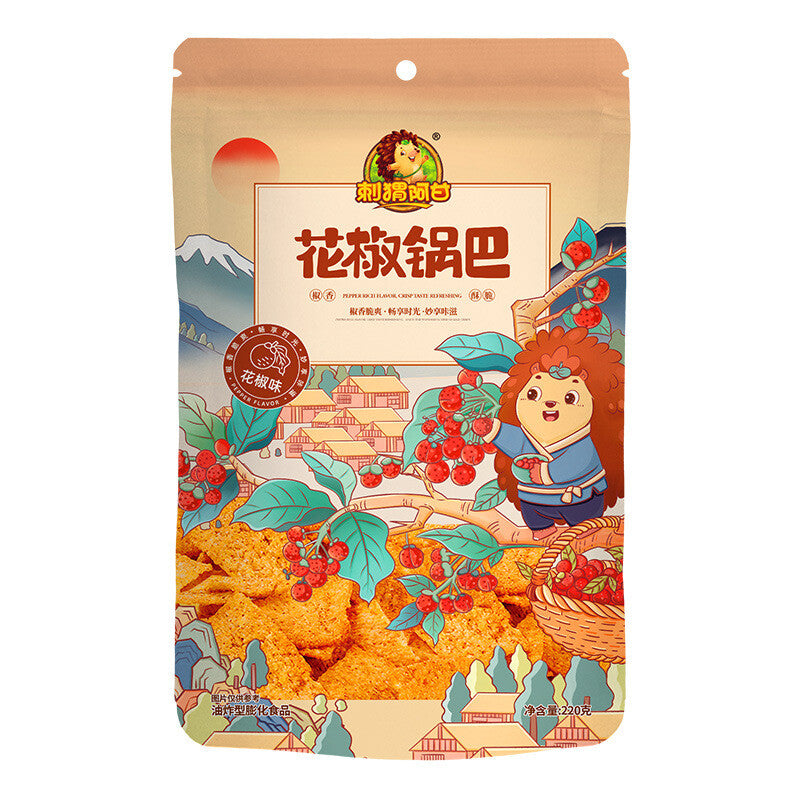 Spicy Peppercorn Rice Crackers Nostalgic Snack 220g