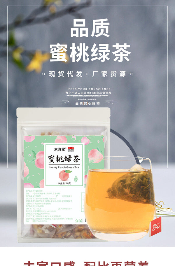Peach Green Tea Apple White Peach Oolong Fruit Tea Cold Brew Herbal Tea