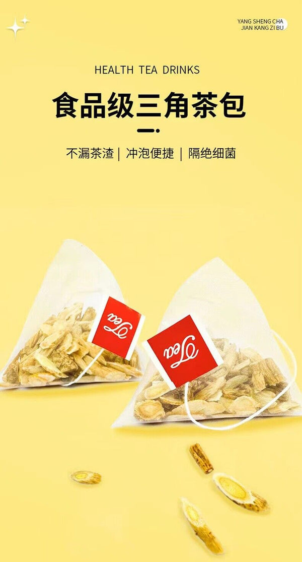Yuanqi Sibao Tea Astragalus Maidong, American Ginseng Codonopsis Independent Bag