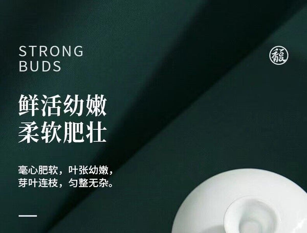 HelloYoung 300g Fuding white tea white peony tribute eyebrow shoumei flower fragrance