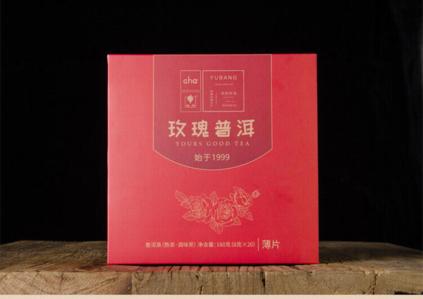 HelloYoung Puerh Tea Thinly Sliced Ripe Tea Rose Panax Ginseng Flower Icelandic Tea 160G