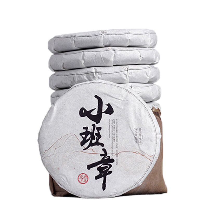 HelloYoung 100g Yunnan Puerh Tea Cake Menghai Xiaobanzhang Small Jade Cake Mini Raw Tea