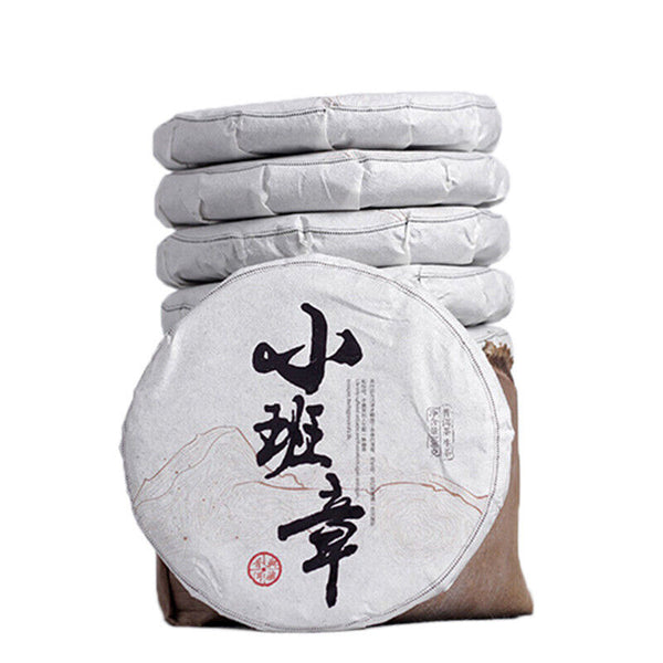 HelloYoung 100g Yunnan Puerh Tea Cake Menghai Xiaobanzhang Small Jade Cake Mini Raw Tea