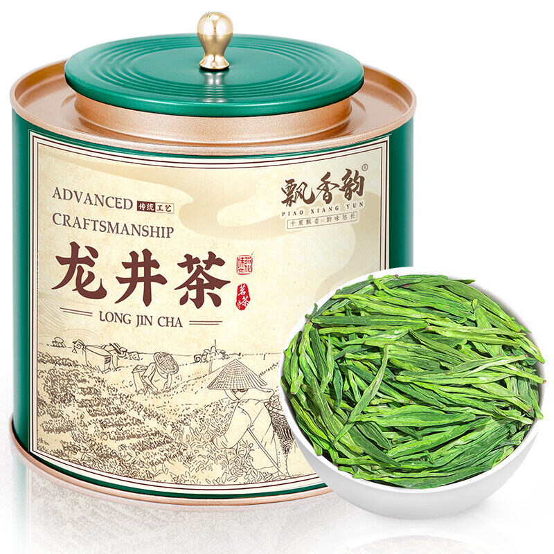 Premium Mingqian Longjing Tea 2025 New High Mountain Green Tea Fragrant Main image