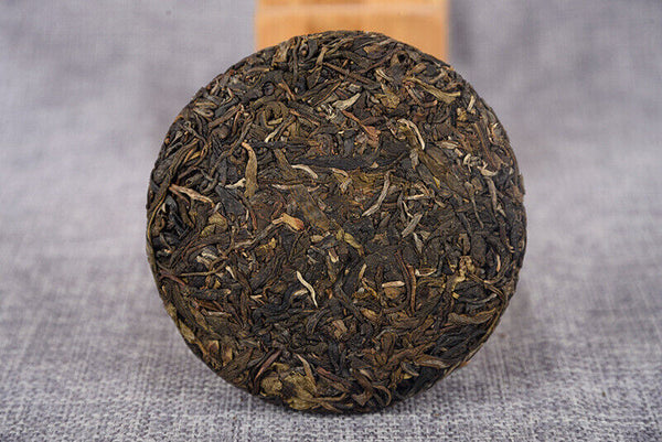 HelloYoung Pu-erh Tea Raw Tea Cake Raw Tea 100g Lao Ban Zhang Raw Tea Cake Yunnan Tea