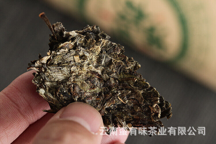 HelloYoung 100g Yunnan Pu'er Tea Tuo Bulang Mountain Big Tree Pu'er Tea Raw Tea