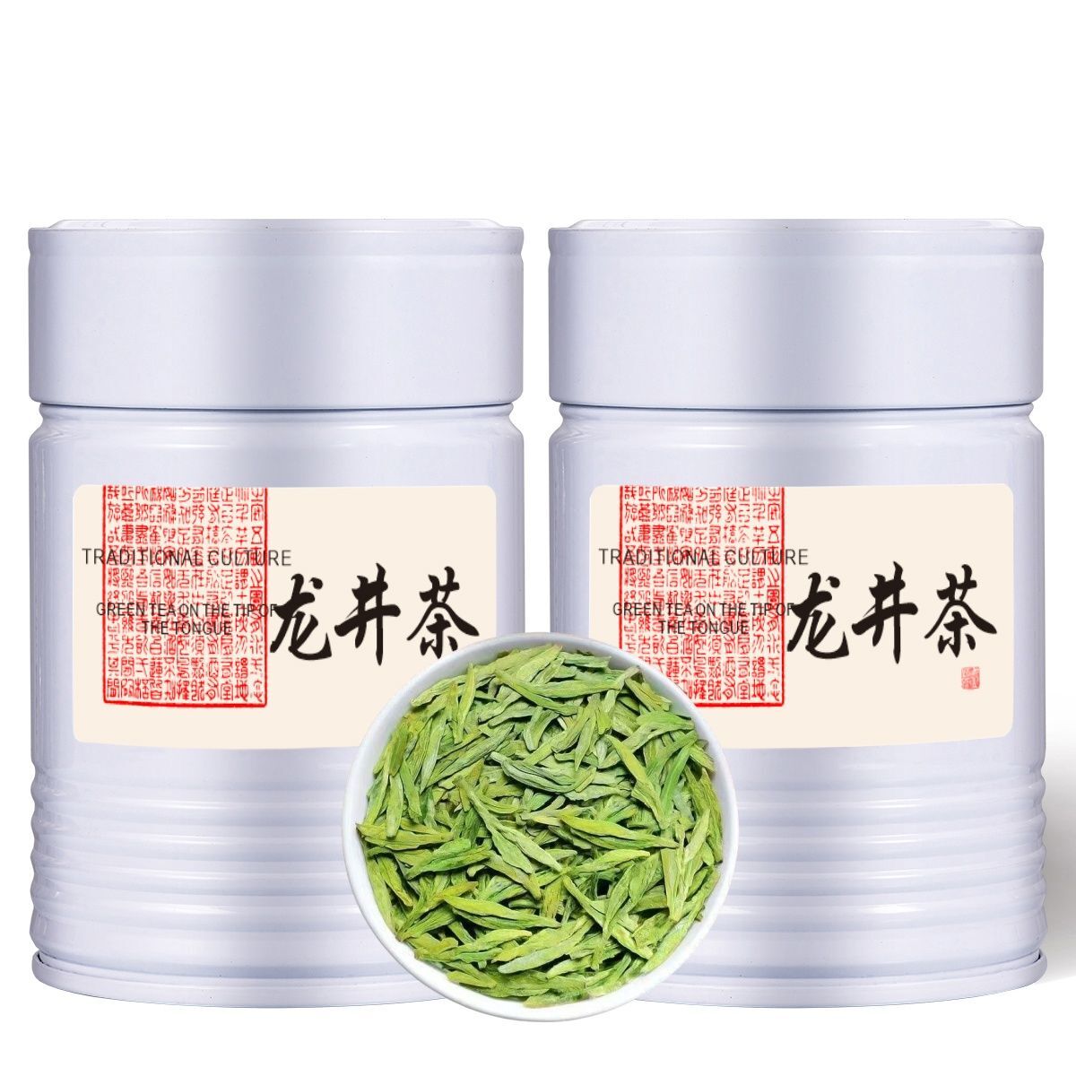 2025 Fragrant Longjing Green Tea Premium Canister Packaged High Quality Secondary image