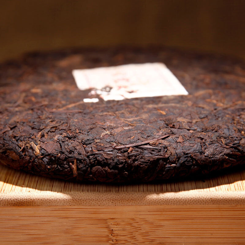 Yunnan Jishun Pu'er Tea Cake 330g Aged Mature Tea Secondary image