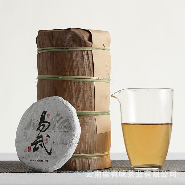 Yunnan Puerh Tea 2021 Old Tree Tea 100 Yiwu Small Cake Raw Tea