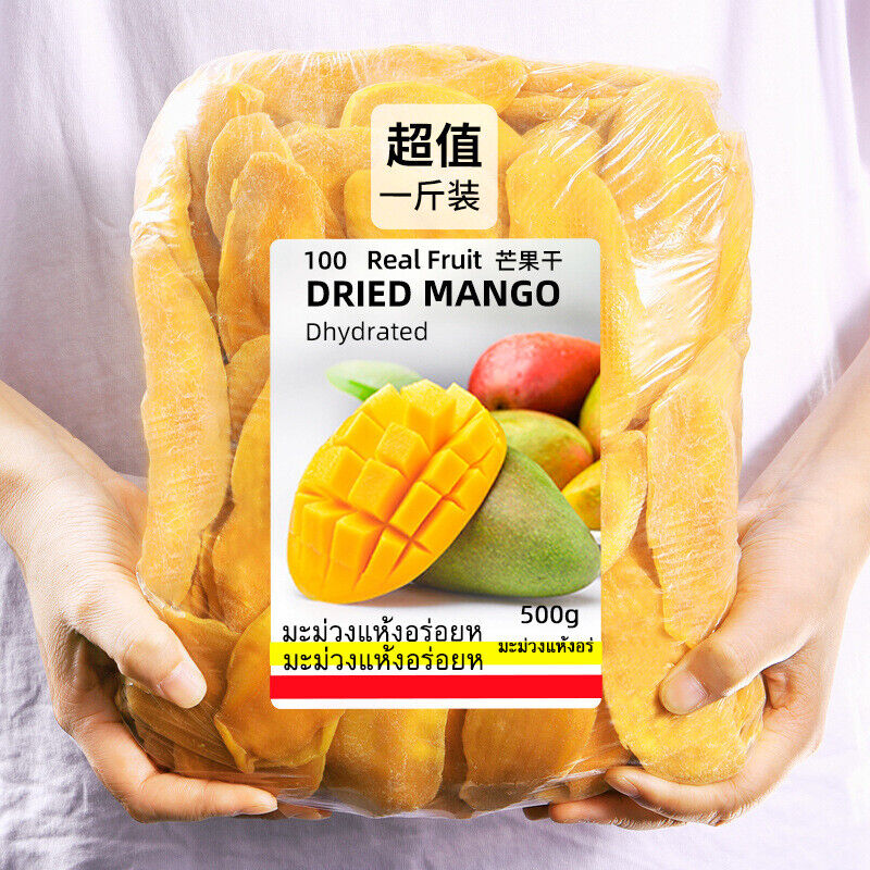 High Quality Dried Mango Preserved Mango Natural Dried Fruit 250g/500g
