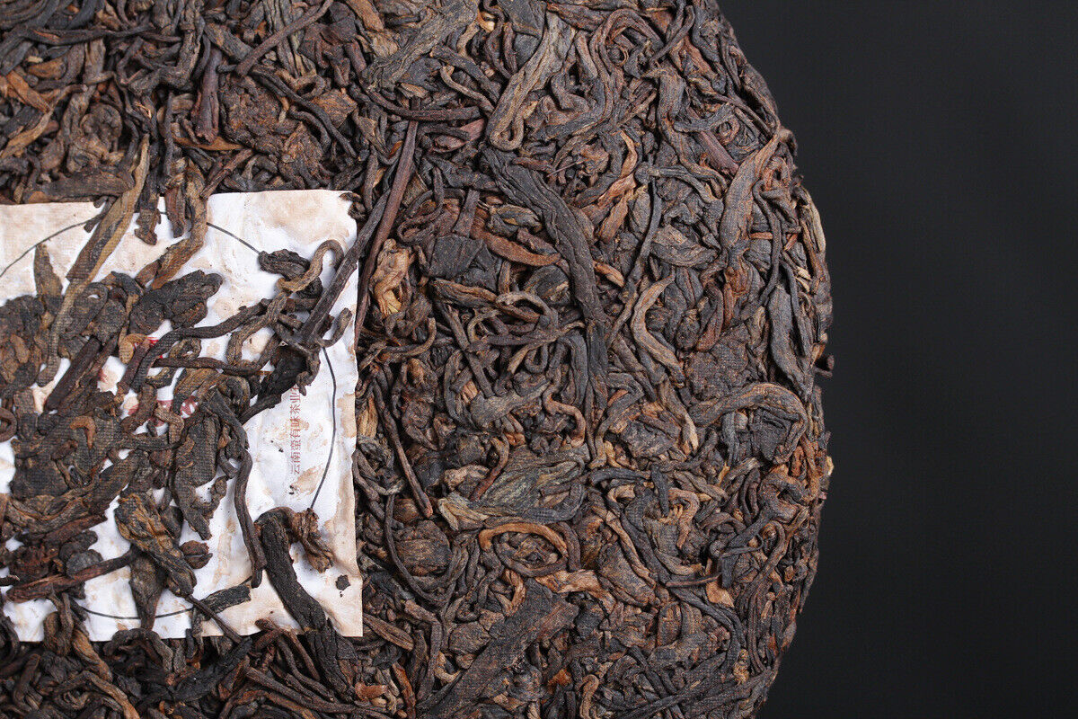 HelloYoung 357g Pu'er Tea Da Shu Cheng Yun Icelandic Ripe Tea Seven Seed Cake
