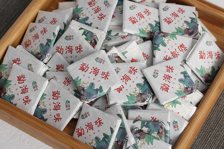 HelloYoung 500G Yunnan Pu'er Tea Menghai Flavor Small Square Brick 8g Ripe Tea