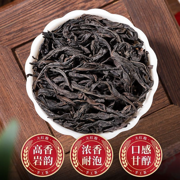 Da Hongpao Rock Tea Strong Aroma Tea Oolong Tea Independent Packaging 125g