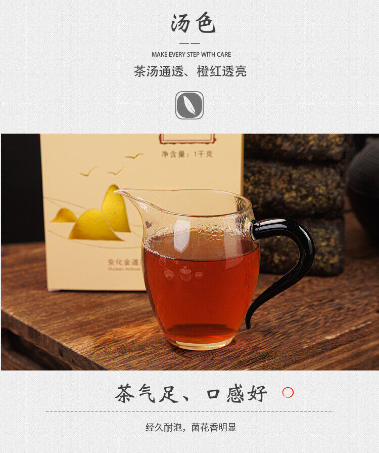 HelloYoung 1kg Hunan Anhua black tea authentic gold flower Por brick tea hand-built Por tea