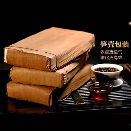 Wholesale 250g Old Ripe PuEr Tea High Quality HelloYoung Old Pu'er Puerh Tea Main image
