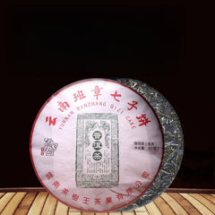 Great Value Natural High-Quality Yunnan Tea Tree King Raw Pu'er Tea Cake  357g