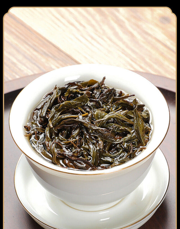 Fujian Wuyi Mountain Dahongpao Cinnamon Narcissus Tea Bulk Oolong Tea 128g