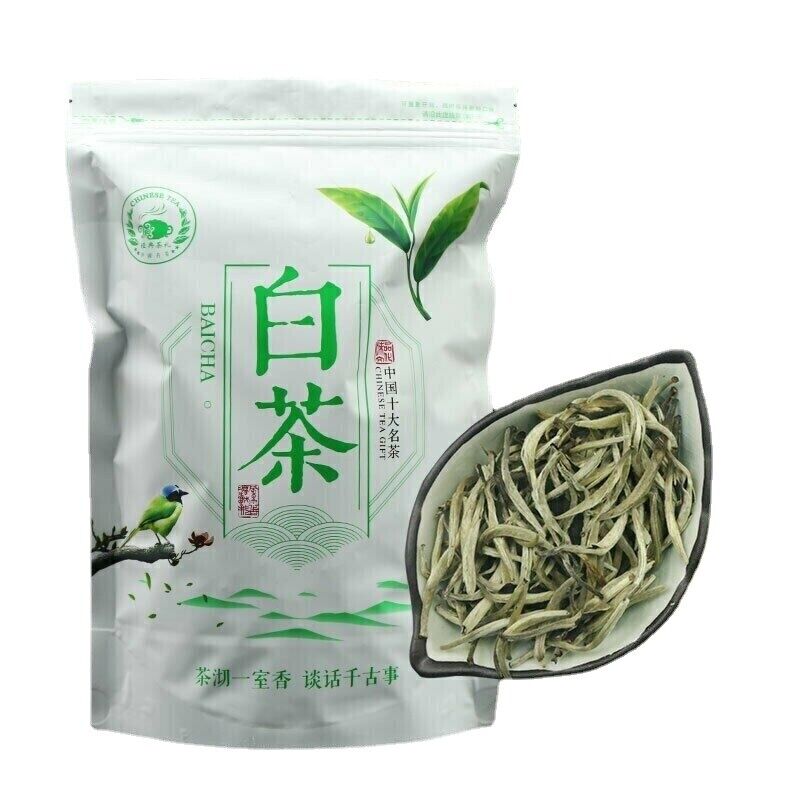 Premium Bai Hao Yin Zhen Kungfu Tea White Tea Spring White Tea Silver Needle Main image