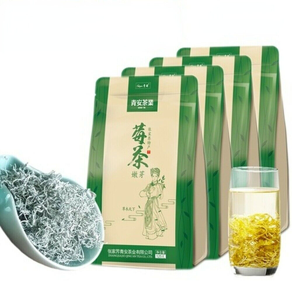 HelloYoung Organic Ecology Tea Top Grade ZhangJiaJie Mao Yan Mei Moyeam Wild Vines Teng Cha